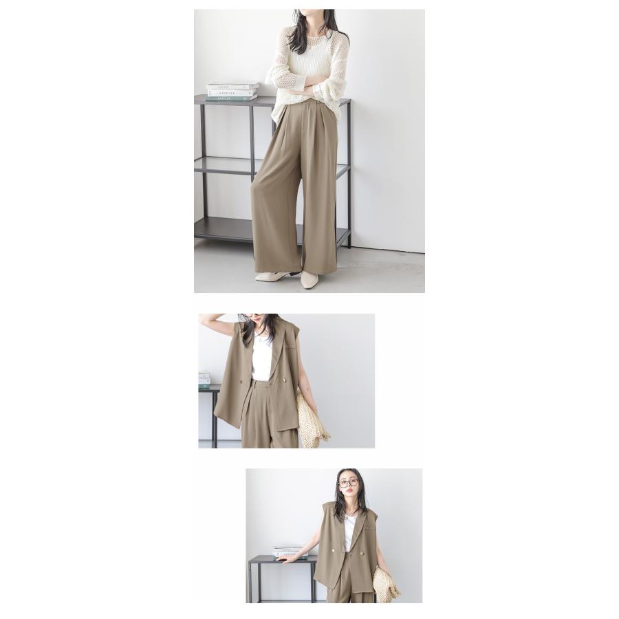Lajour made in Japan 日本製 セットアップ ジレ ワイド ラジュール