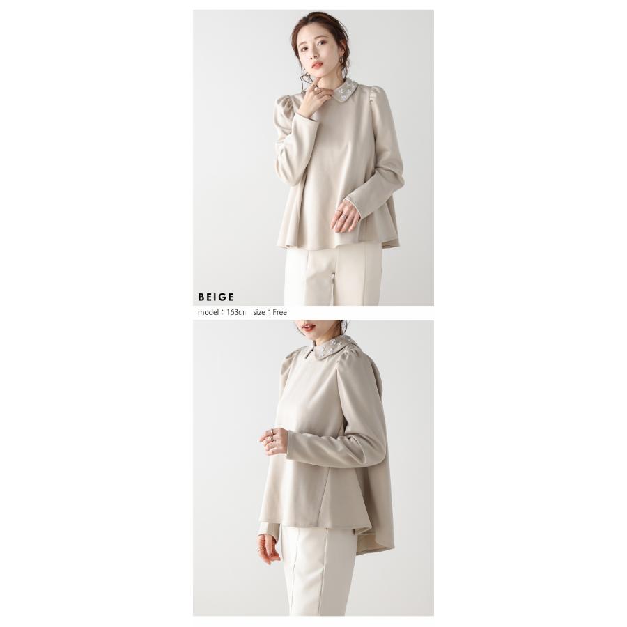 Lajour made in Japan 日本製 トップス プルオーバー 【laj-tp028