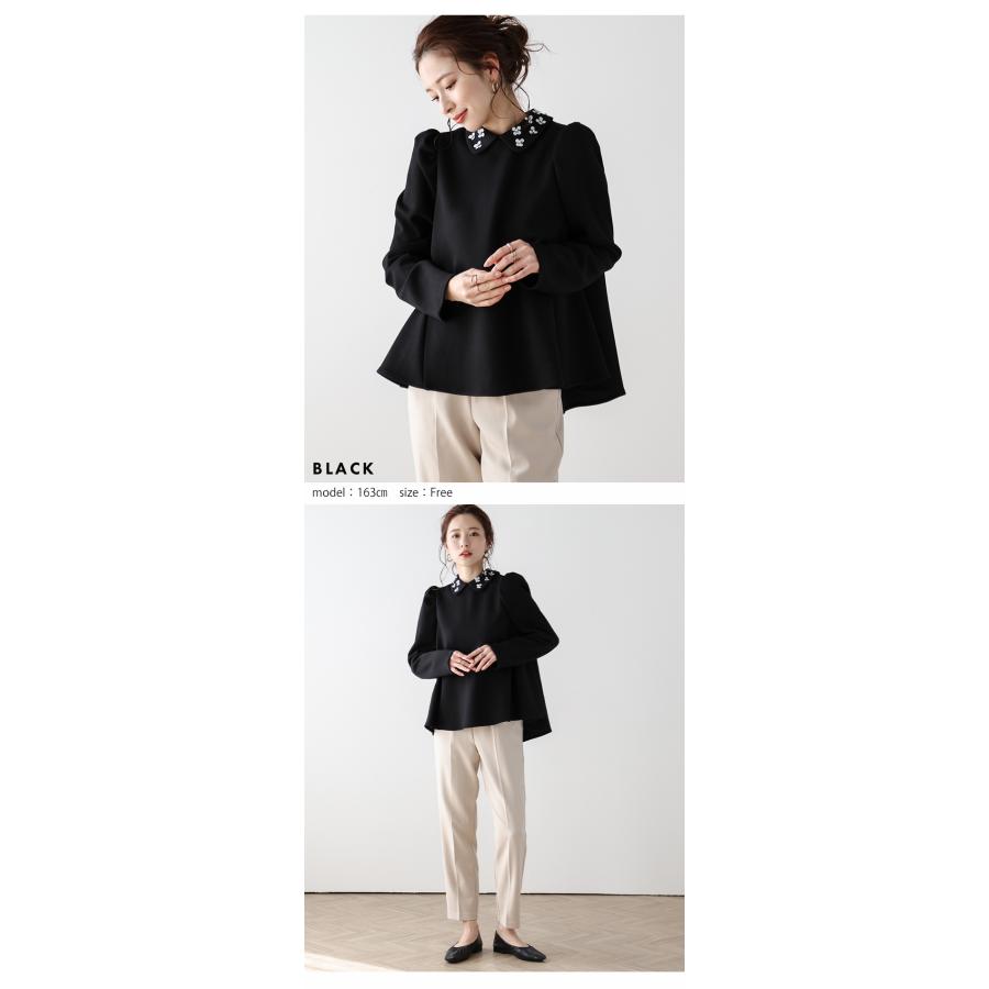 Lajour made in Japan 日本製 トップス プルオーバー 【laj-tp028