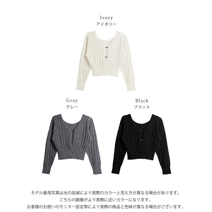 Lajour made in Japan 日本製 ニット カーディガン 2025春夏新作【laj-tp070】【to25】【即納：1-5営業日】【送料無料】メ込2 |  | 03