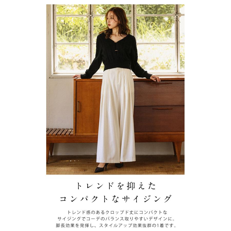 Lajour made in Japan 日本製 ニット カーディガン 2025春夏新作【laj