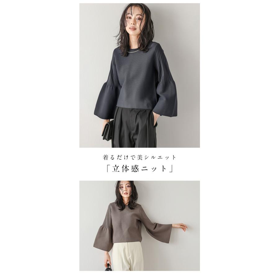 Lajour made in Japan 日本製 トップス プルオーバー Lajour made in Japan 日本製 トップス プルオーバー 【laj-tp076