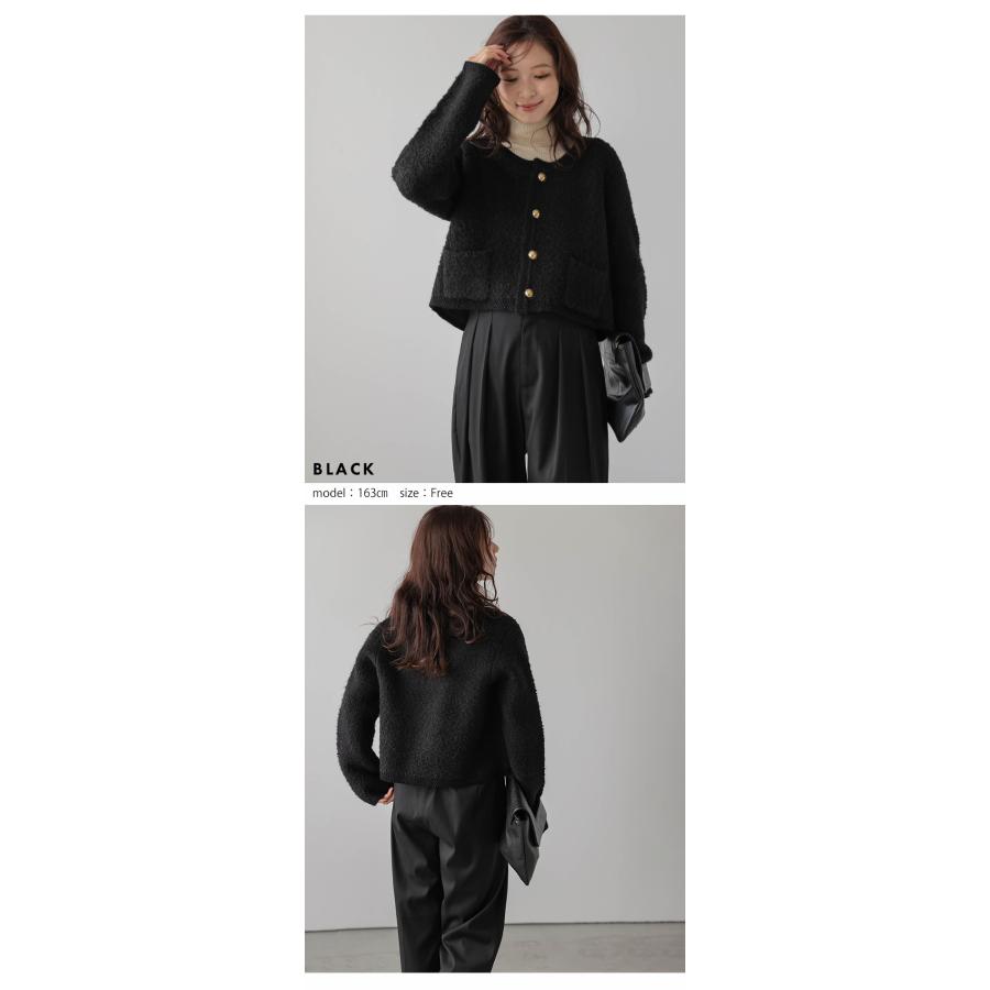 Lajour made in Japan 日本製 ニット カーディガン 上品 キレイ Lajour made in Japan 日本製 ニット カーディガン 上品 キレイ