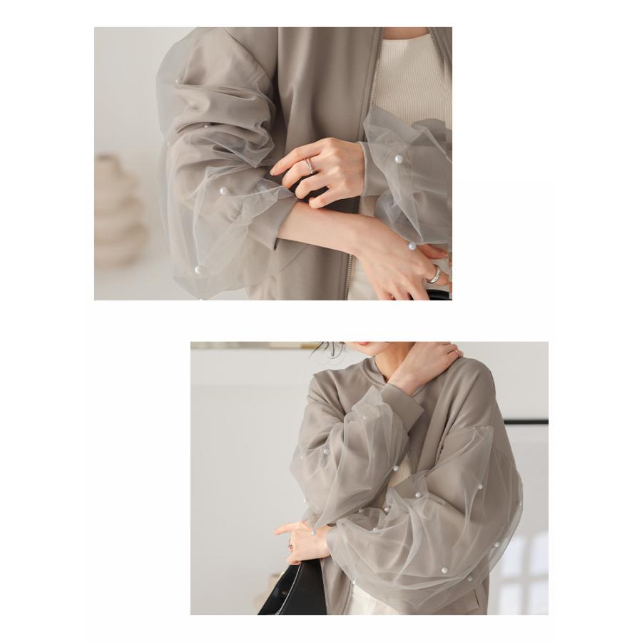 Lajour made in Japan 日本製 ジャケット ブルゾン チュール ライト