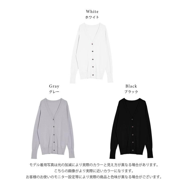 Lajour made in Japan 日本製 カーディガン ロング  【laj-tp094】【即納：1-5営業日】【送料無料】メ込2 |  | 03