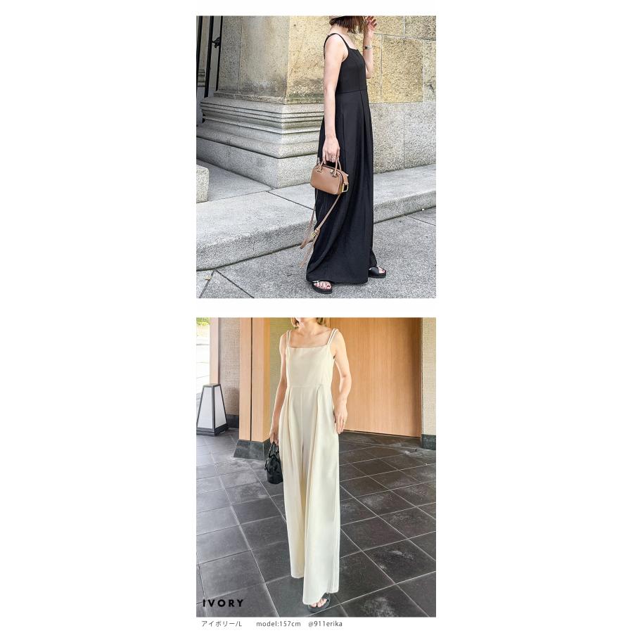 Lajour made in Japan 日本製 コラボ【laj-wp047】【即納：1-5営業日