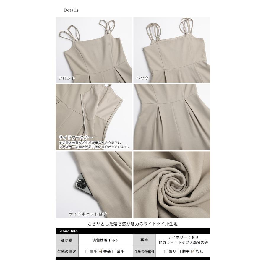 Lajour made in Japan 日本製 コラボ【laj-wp047】【即納：1-5営業日