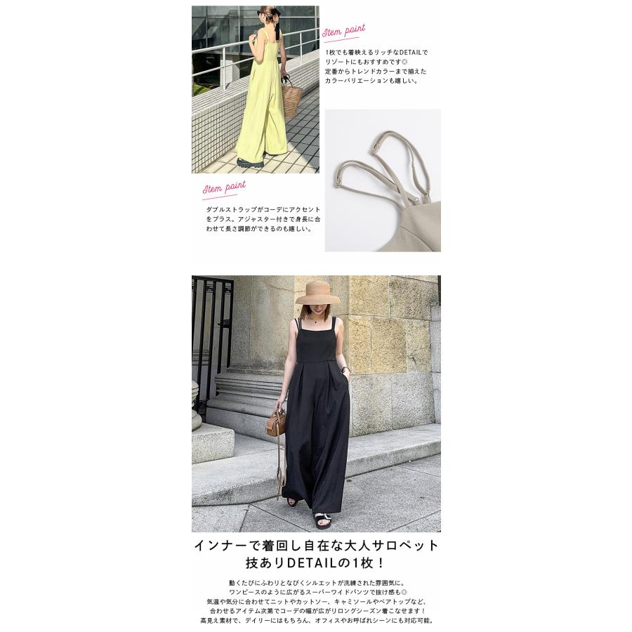 Lajour made in Japan 日本製 コラボ【laj-wp047】【即納：1-5営業日