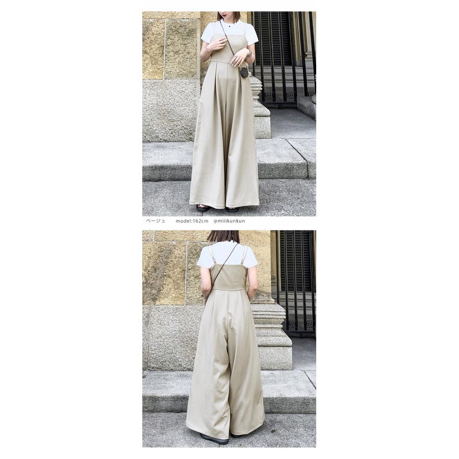 Lajour made in Japan 日本製 コラボ Lajour made in Japan 日本製 コラボ【laj-wp047】【即納：1-5営業日