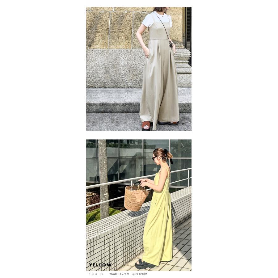 Lajour made in Japan 日本製 コラボ【laj-wp047】【即納：1-5営業日