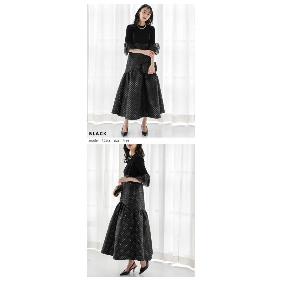 Lajour made in Japan 日本製 キャミワンピ ジャガード ドット 上品
