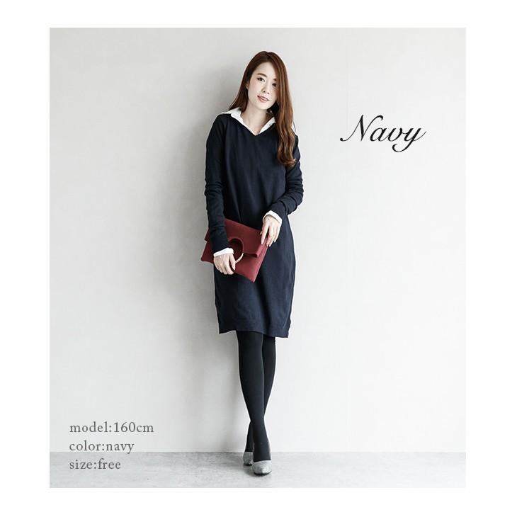 廃棄する 遺跡 エチケット チュニック レギンス 古い Treamore Jp