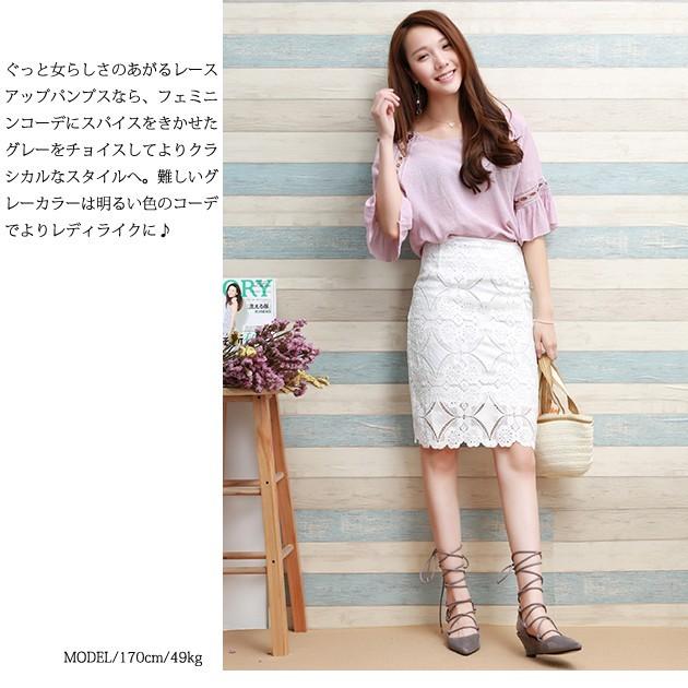 走れるパンプス レースアップ パンプス ウェッジソール ポインテッドトゥ パンプス Lgsp Ab0626 即納 1 5営業日 宅別 Lgsp Ab0626 Lagemme 通販 Yahoo ショッピング