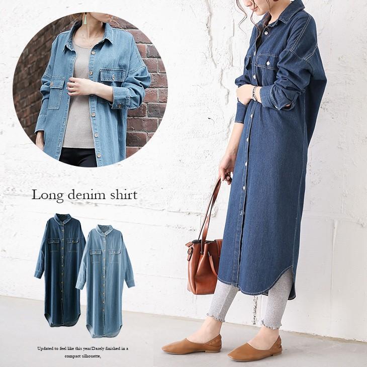 デニム ロングシャツ シャツワンピ レディース 長袖 シャツ ロング  【lgww-af1163】【即納：1-5営業日】メ込3｜lagemme