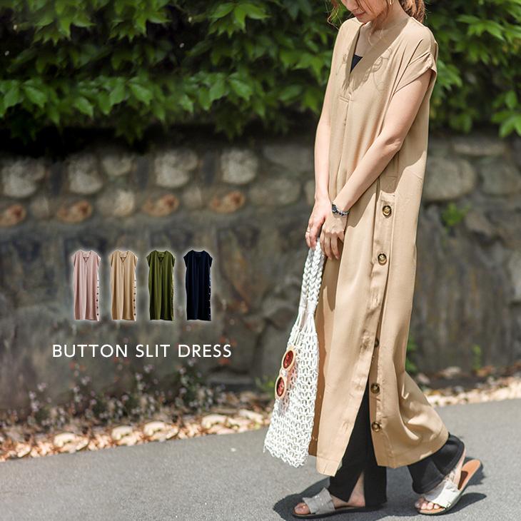 ワンピース ボタンスリット Vネック 半袖 スリット レディース ロング丈 Lgww Ah0117 即納 1 5営業日 送料無料 メ込2 Lgww Ah0117 Lagemme 通販 Yahoo ショッピング