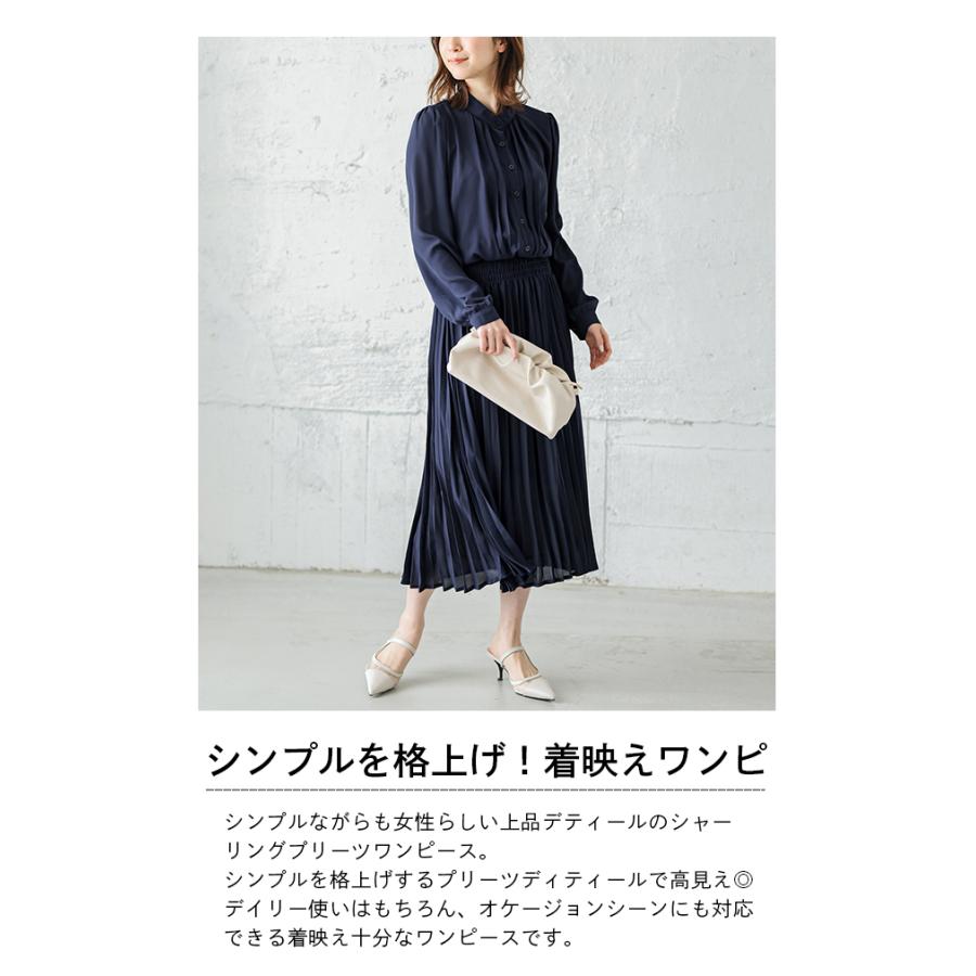 プリーツワンピース ワンピース 半袖 長袖 レディース マキシ丈 ロング丈 Lgww Ah0118 即納 1 5営業日 送料無料 メ込2 Lgww Ah0118 Lagemme 通販 Yahoo ショッピング