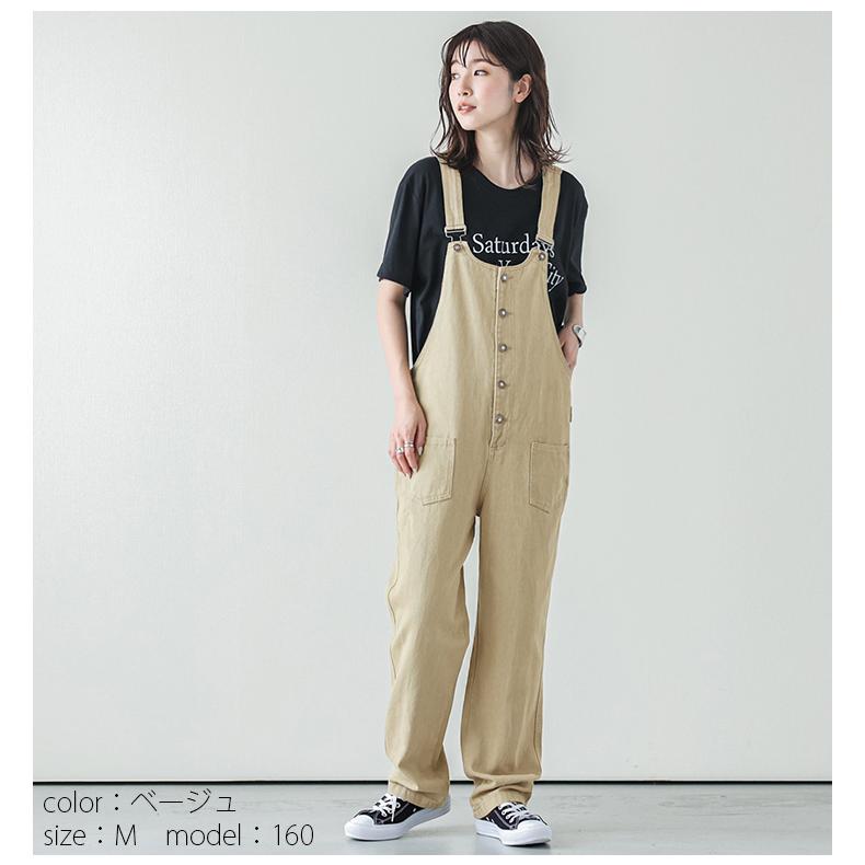 サロペット レディース オールインワン デニム フロントボタン 楽ちん 大人 自宅 Lgww Ah0123 即納 予約 3月30日入荷予定順次発送 宅込 Lgww Ah0123 Lagemme 通販 Yahoo ショッピング