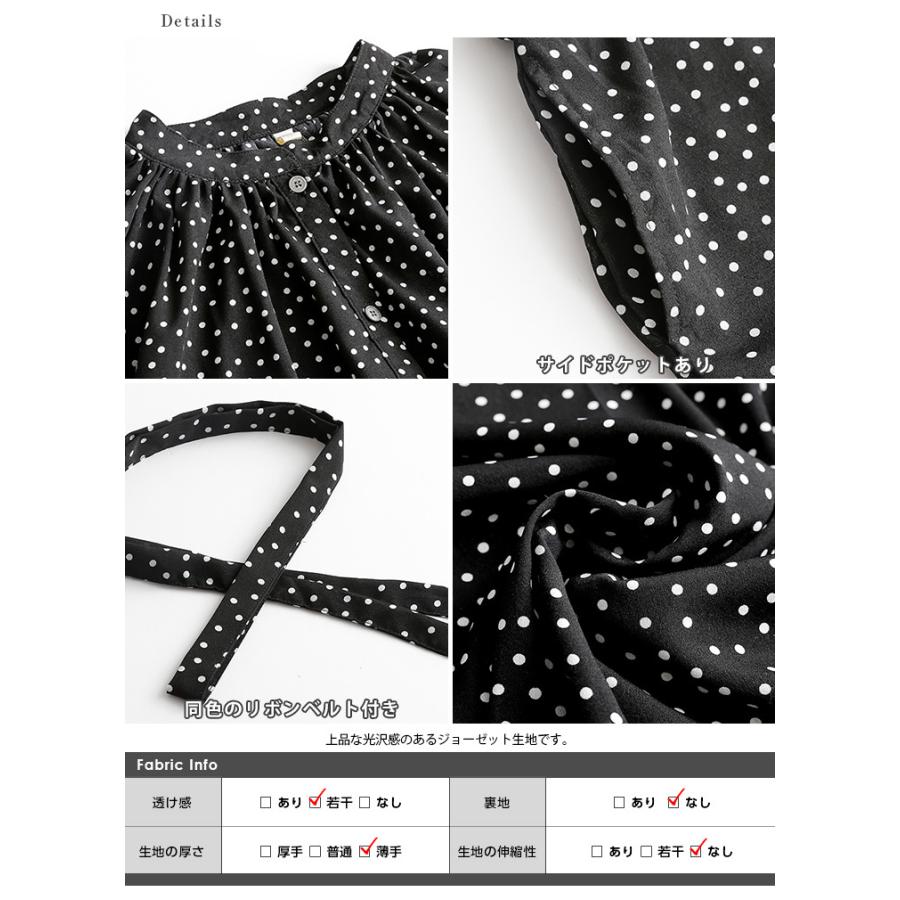 ワンピース レディース ロング マキシ 長袖 立ち襟 シャツワンピ 21春夏 Lgww Ak0627 即納 1 5営業日 送料無料 メ込 Lgww Ak0627 Lagemme 通販 Yahoo ショッピング