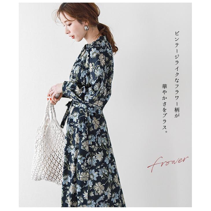 ワンピース レディース ロング マキシ 長袖 立ち襟 シャツワンピ 21春夏 Lgww Ak0627 即納 1 5営業日 送料無料 メ込 Lgww Ak0627 Lagemme 通販 Yahoo ショッピング