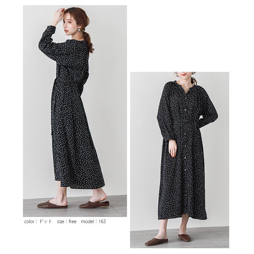 ワンピース レディース ロング マキシ 長袖 立ち襟 シャツワンピ 21春夏 Lgww Ak0627 即納 1 5営業日 送料無料 メ込 Lgww Ak0627 Lagemme 通販 Yahoo ショッピング