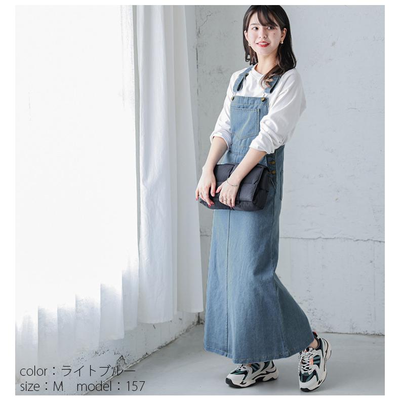デニム サロペット スカート オーバーオール ジャンパースカート レディース Lgww Am0710 予約販売 5月11日入荷予定順次発送 送料無料 宅込 Lgww Am0710 Lagemme 通販 Yahoo ショッピング