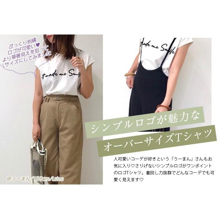 最新発見 6type ロゴ Tシャツ 半袖 レディース カットソー トップス Lgww At2198 即納amp 予約 6月29日入荷予定順次発送 送料無料 メ込2 Dprd Jatimprov Go Id
