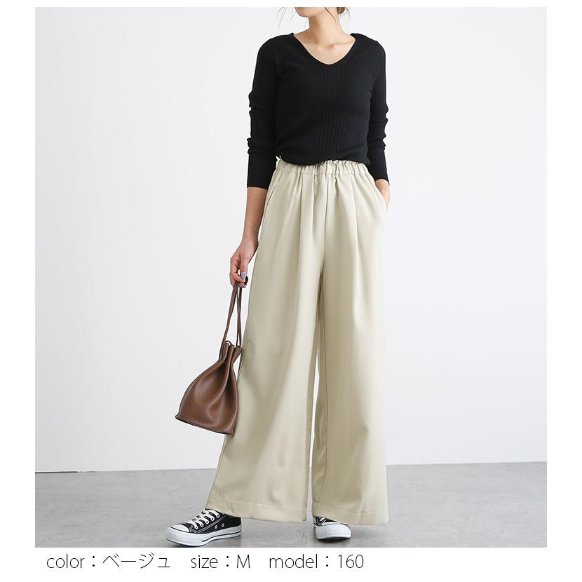 肺炎 ステージ 一貫性のない 茶色 ズボン レディース Timbrepost Com