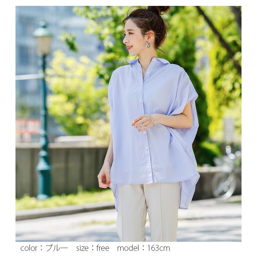 ギャザー ブラウス シャツ レディース 半袖 ゆったり トップス 【lgww