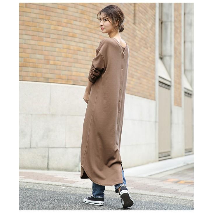 2way ワンピース ロング ロングワンピース カーディガン ロングカーデ 羽織 Lgww At2405 即納 2 5日 送料無料 メ込 Lgww At2405 Lagemme 通販 Yahoo ショッピング