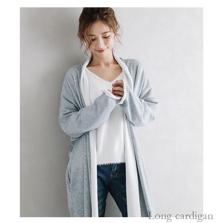 ロング カーディガン 裏起毛 ガウン レディース コーディガン サイドスリット Lgww At2526 即納 2 5日 送料無料 宅込 Lgww At2526 Lagemme 通販 Yahoo ショッピング