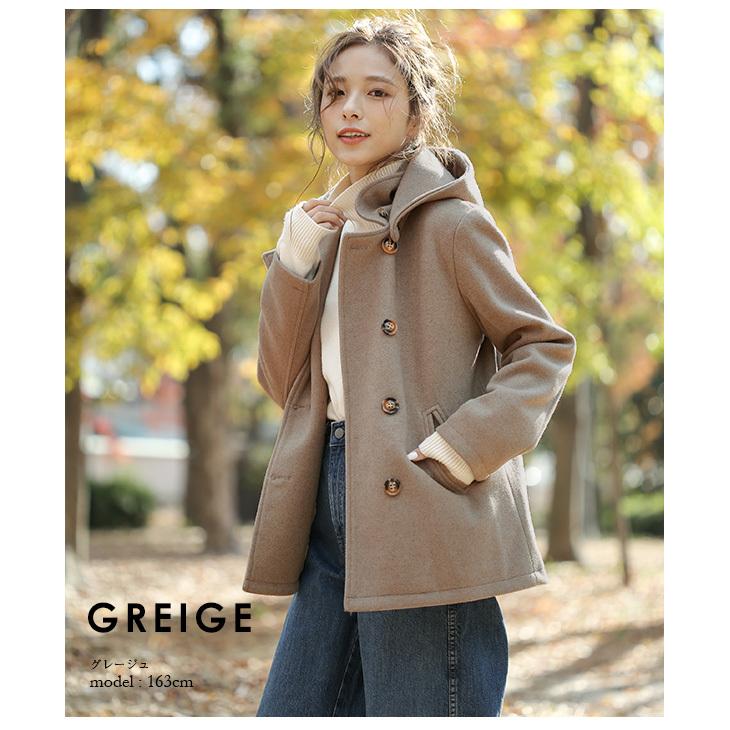 2way ショートコート コート レディース ショート フード ジャケット Lgww At2721 予約販売 12月22日入荷予定順次発送 送料無料 宅込 Lgww At2721 Lagemme 通販 Yahoo ショッピング