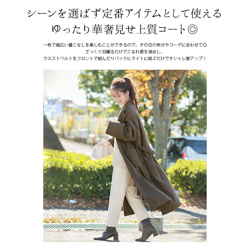アナイ ガウンコート ダブルフェイス ロング Aライン ベルト ベージュ M 美品 アナイ ANAYI ダブルクロスフード ラップコート ロングコート