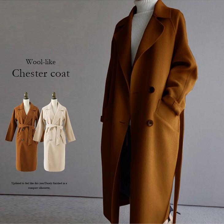 奇跡の再販 ロングコート レディース アウター コート ロング丈 ウールライク おしゃれ Lgww At2758 即納 2 5日 送料無料 宅込 Lgww At2758 Lagemme 通販 Yahoo ショッピング