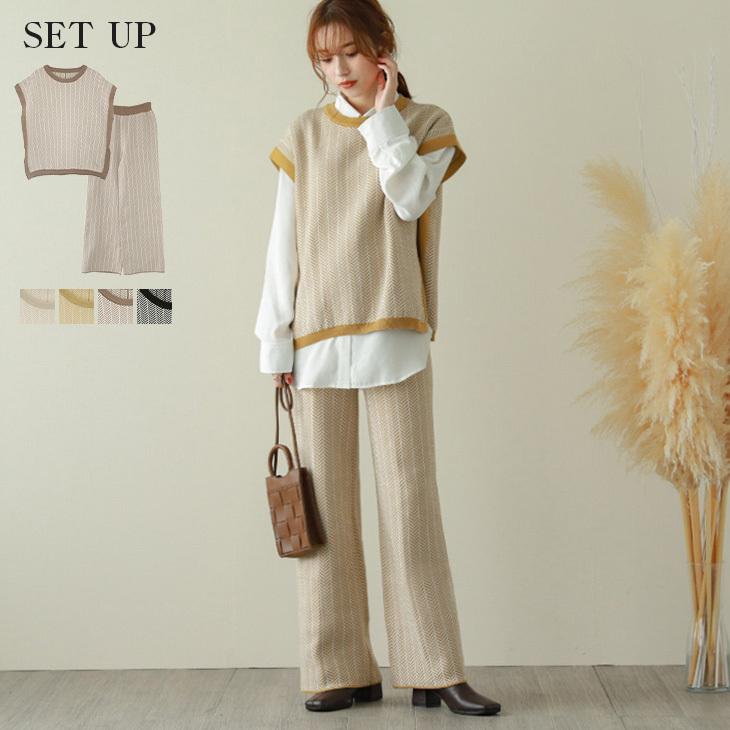 ニットセットアップ ヘリンボーン柄 セットアイテム レディース