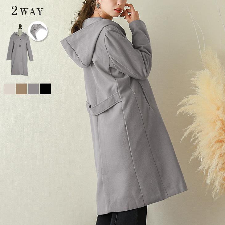 服/ファッション コート レディース moment+ ステンカラーコート コート ニットモッサ2WAYアレンジカラー