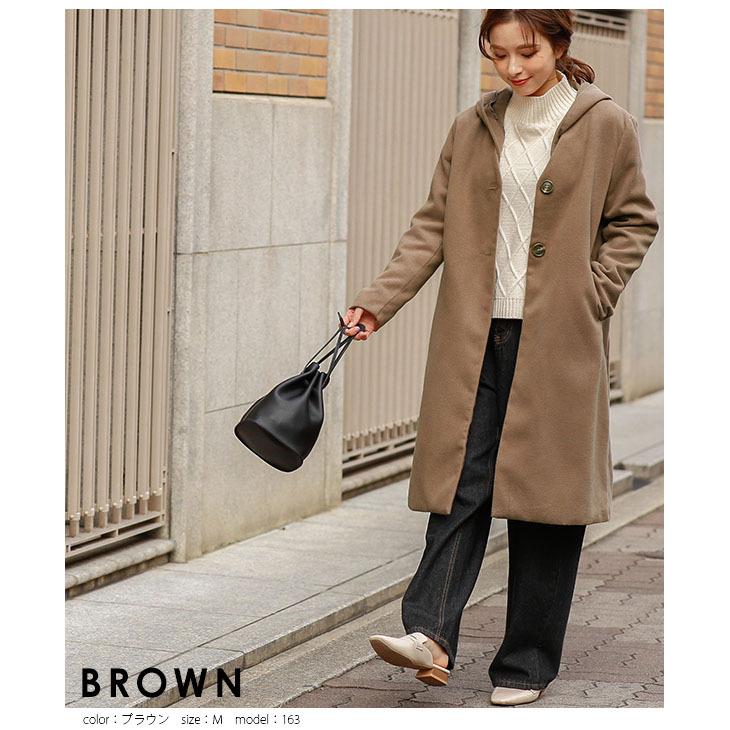 フーディーコート 2way ロングコート ノーカラーコート レディース