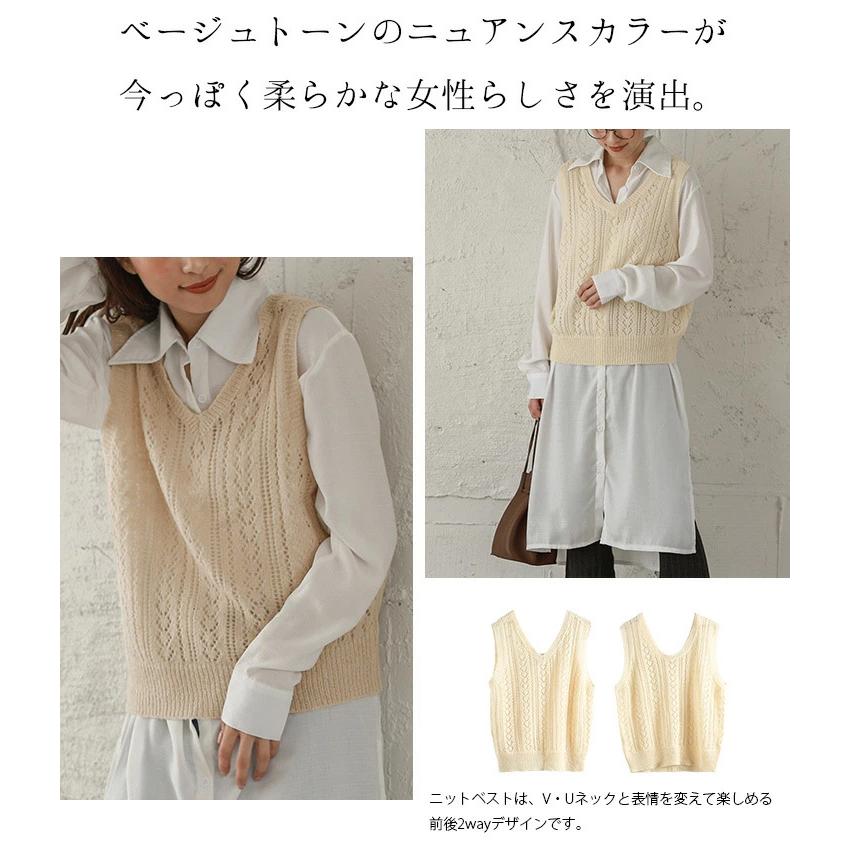 透け感ロングシャツ ニットベスト レイヤードセット シアー シャツ ロング シャツ Lgww At3121 即納 2 5日 送料無料 メ込 Lgww At3121 Lagemme 通販 Yahoo ショッピング