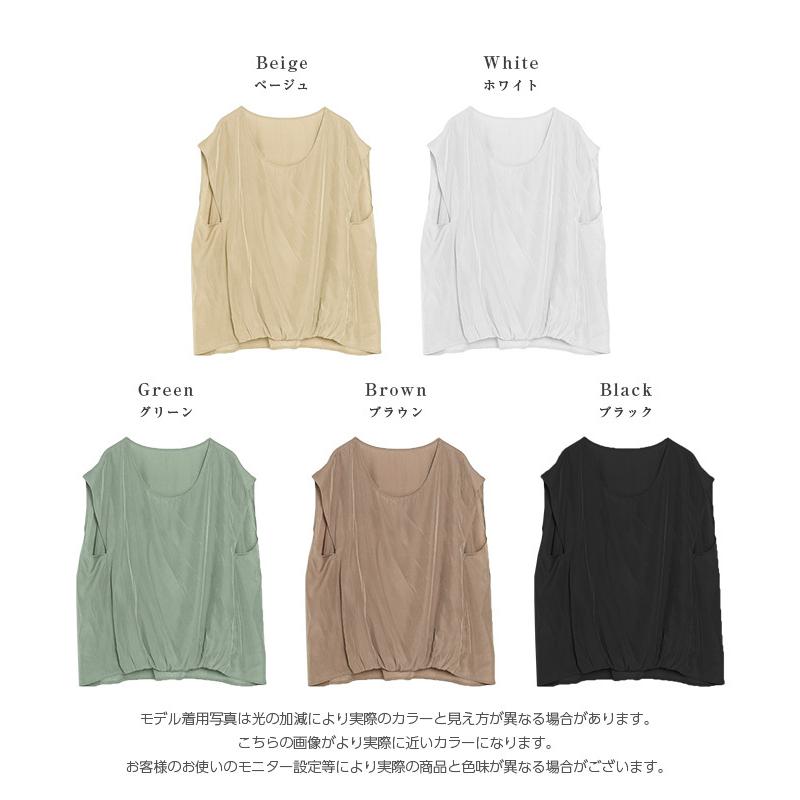 フレンチスリーブ ギャザー カットソー ブラウス 半袖 レディース トップス Lgww At3256 即納 2 5日 送料無料 メ込 Lgww At3256 Lagemme 通販 Yahoo ショッピング