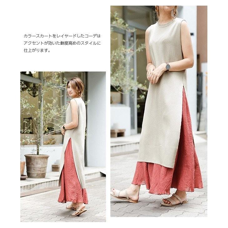 ワンピース ロング丈 スリット入り サマーニット 涼しい ニットワンピ ノースリーブ Lgww At3401 即納 1 5営業日 メ込 Lgww At3401 Lagemme 通販 Yahoo ショッピング