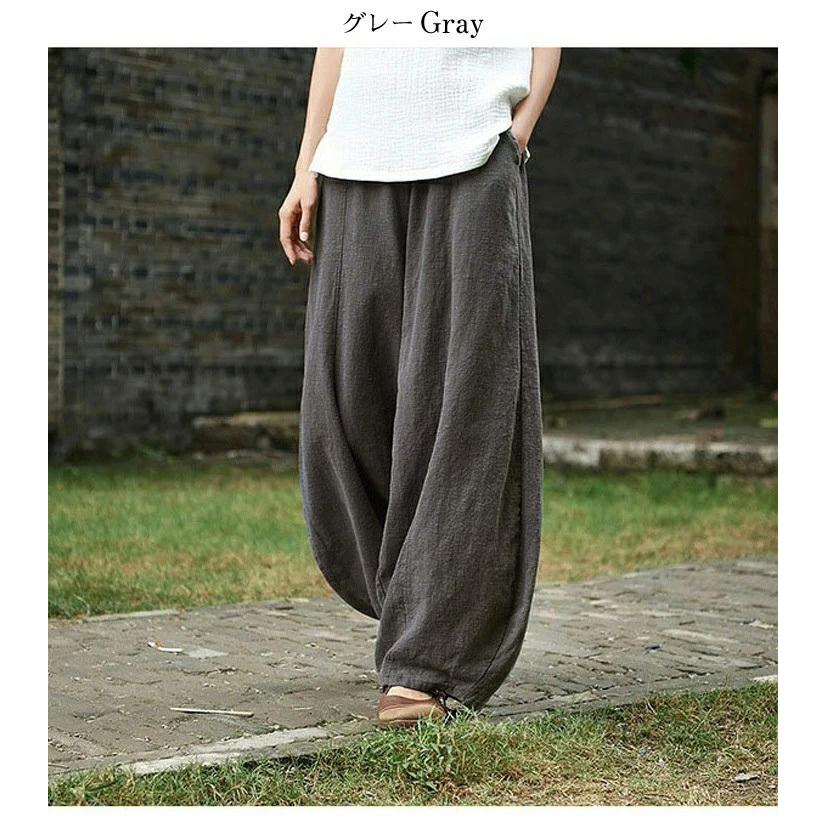 ワイドパンツ パンツ レディース 楽ちん ボトムス おしゃれ 可愛い Lgww At3413 予約販売 15 日 送料無料 メ込 Lgww At3413 Lagemme 通販 Yahoo ショッピング