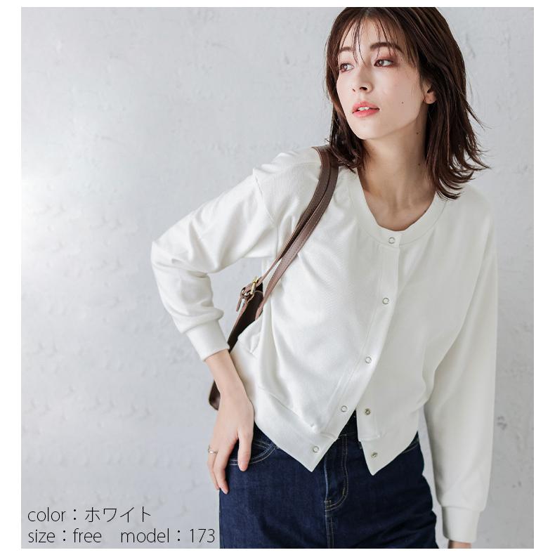 カーディガン 2way ミディアム トップス 着回し レディース おすすめ  【lgww-at3511】【即納：1-5営業日】【送料無料】ヤ込1 |  | 04
