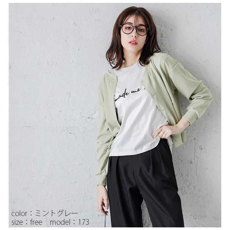 カーディガン 2way ミディアム トップス 着回し レディース おすすめ  【lgww-at3511】【即納：1-5営業日】【送料無料】ヤ込1 |  | 07