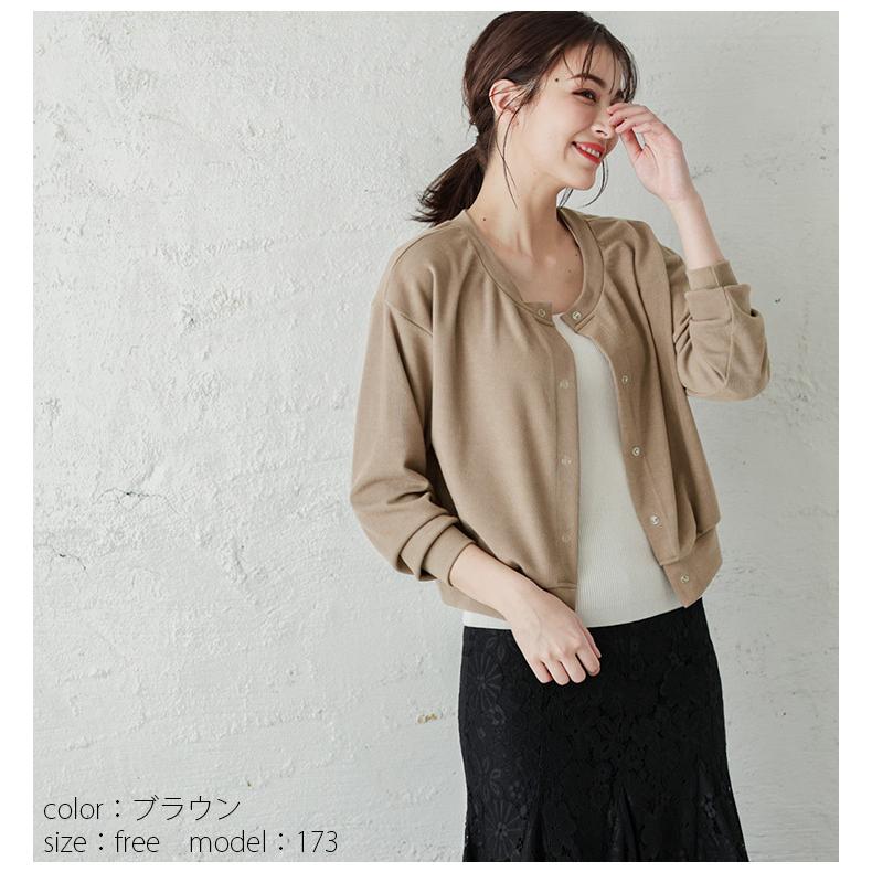 カーディガン 2way ミディアム トップス 着回し レディース おすすめ  【lgww-at3511】【即納：1-5営業日】【送料無料】ヤ込1 |  | 09