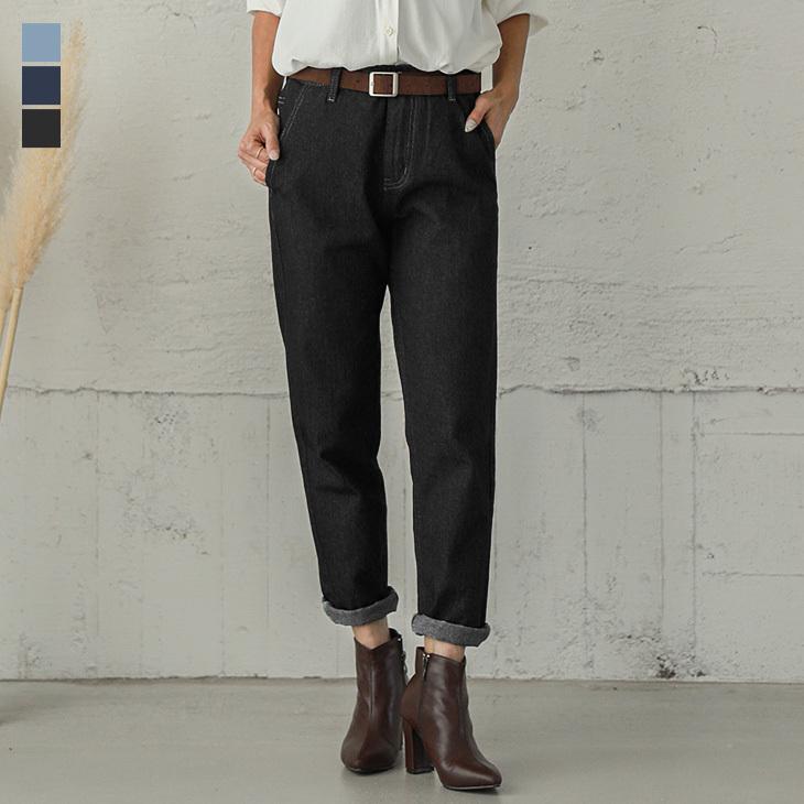 テーパードデニム デニムパンツ テーパード レディース デニム ロングパンツ ゆったり Lgww At3544 即納 2 5日 送料無料 メ込 Lgww At3544 Lagemme 通販 Yahoo ショッピング