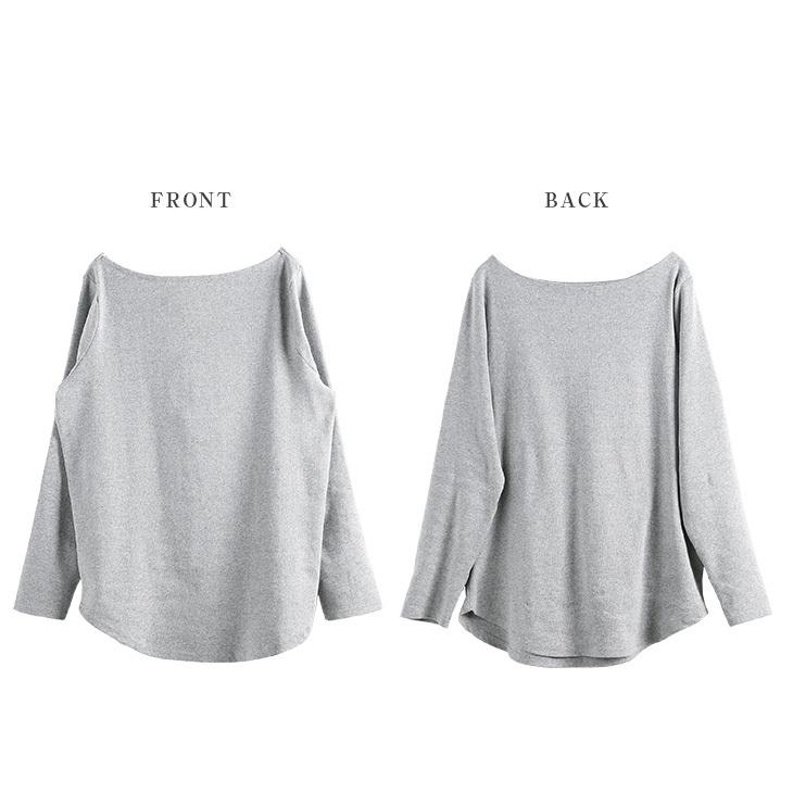 日本製 Tシャツ ストレッチ ロングTシャツ ロンT カットソー ハンガー付 【lgww-at3651】【即納:1営業日】【送料無料】宅込|lagemme|10