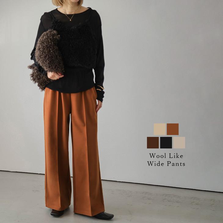 ウールライク ワイドパンツ レディース きれいめ ウエストゴム Lgww At3663 即納 1 5営業日 送料無料 メ込4 Lgww At3663 Lagemme 通販 Yahoo ショッピング