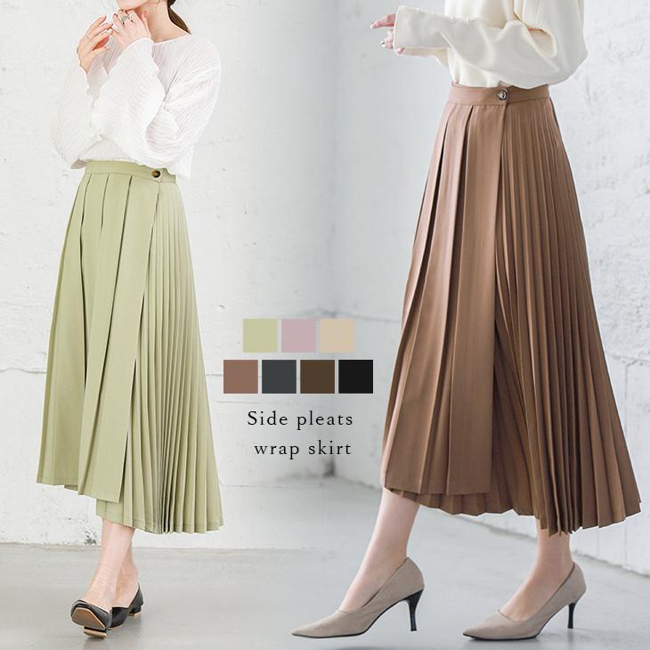 プリーツラップスカート プリーツスカート レディース ロング 巻き