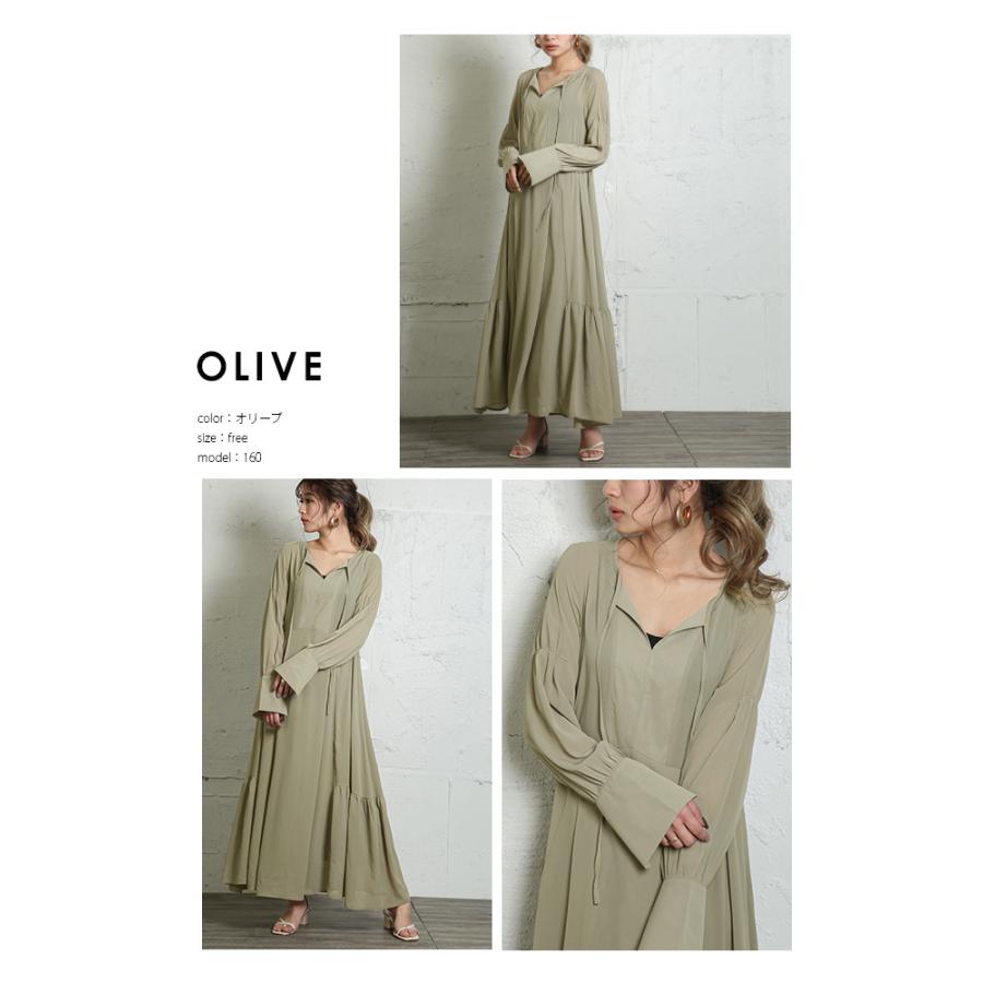 アメブロオフィシャルブロガーmumuさんコラボカラー発売 シフォン ワンピース Lgww At4429 即納 1 5営業日 送料無料 宅込 Lgww At4429 Lagemme 通販 Yahoo ショッピング