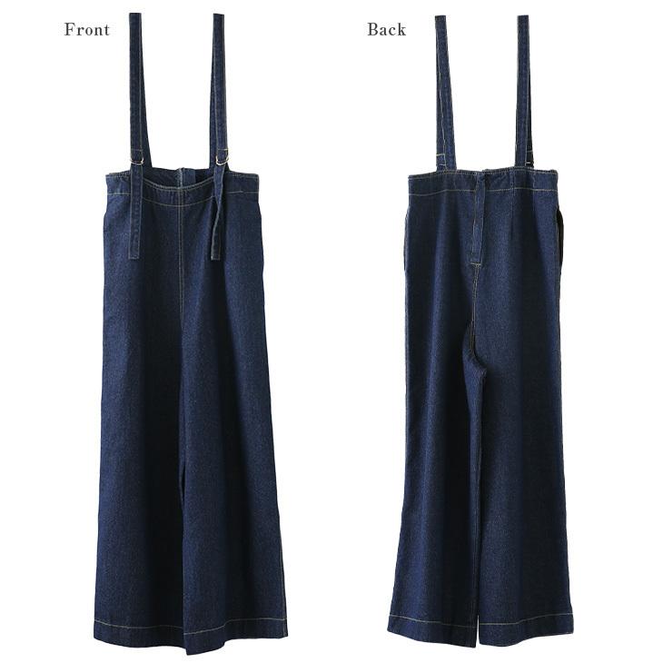 ！ サロペット パンツ デニム オールインワン ワイドパンツ 楽ちん 【-at4468】 入荷済み！ サロペット パンツ デニム オールインワン ワイドパンツ