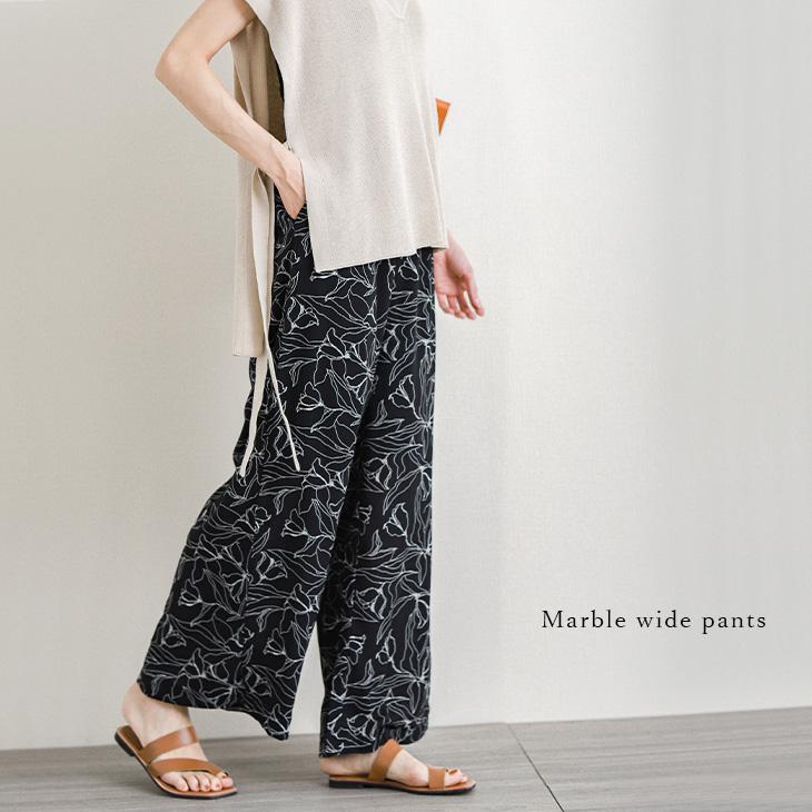 ぱんぱんマーブル34 mame マーブル パンツ